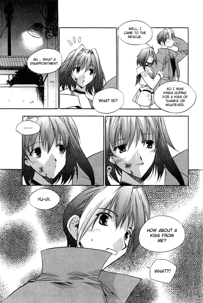 Zero: Circle of Flow Chapter 2.2 page 28 - Chapter 2 v2 : Part 2 - Brain