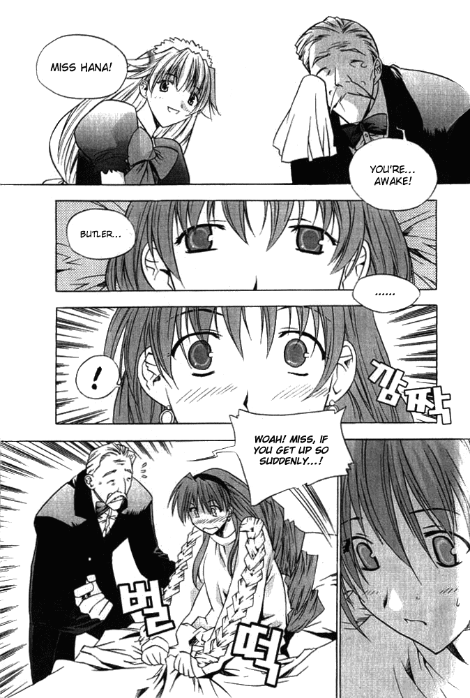 Zero: Circle of Flow Chapter 2.2 page 9 - Chapter 2 v2 : Part 2 - Brain