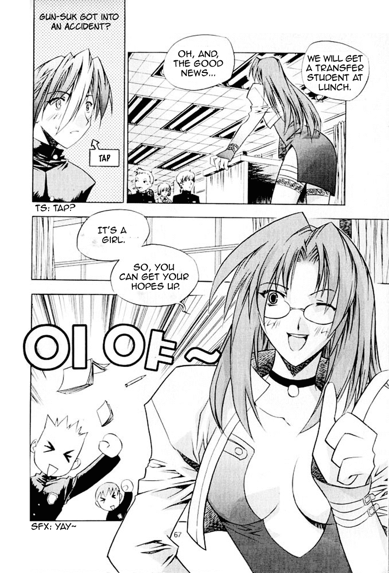 Zero: Circle of Flow Chapter 3.2 page 12 - Chapter 3 v2 : Part 3 - O Ra