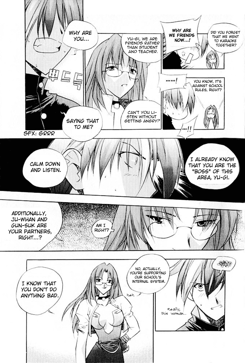 Zero: Circle of Flow Chapter 3.2 page 15 - Chapter 3 v2 : Part 3 - O Ra