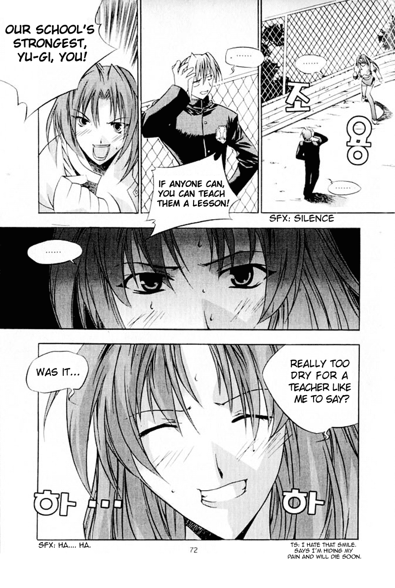 Zero: Circle of Flow Chapter 3.2 page 17 - Chapter 3 v2 : Part 3 - O Ra