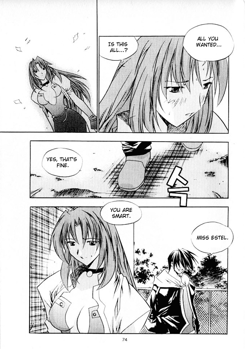 Zero: Circle of Flow Chapter 3.2 page 19 - Chapter 3 v2 : Part 3 - O Ra