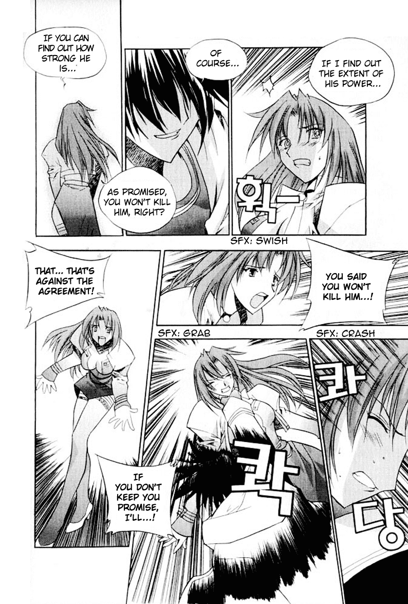 Zero: Circle of Flow Chapter 3.2 page 20 - Chapter 3 v2 : Part 3 - O Ra