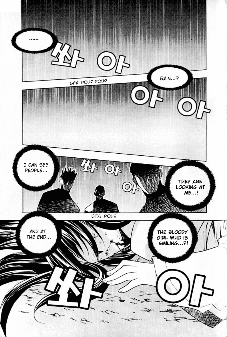 Zero: Circle of Flow Chapter 3.2 page 3 - Chapter 3 v2 : Part 3 - O Ra