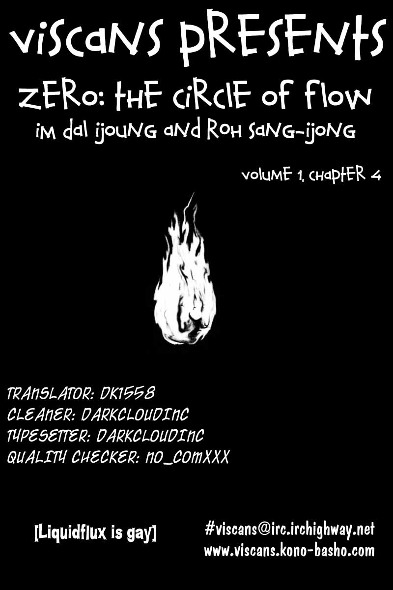 Zero: Circle of Flow Chapter 4.2 page 1 - Chapter 4 v2 : Part 4 - Megid