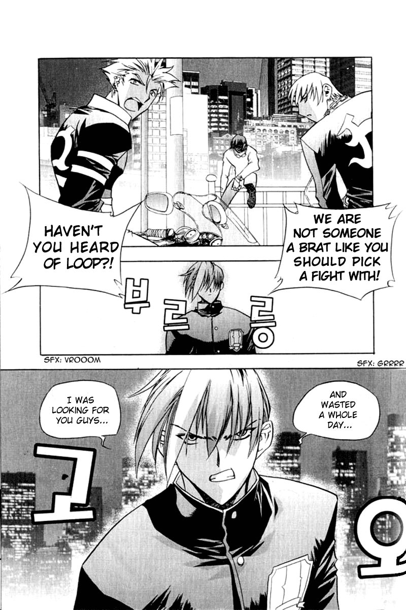 Zero: Circle of Flow Chapter 4.2 page 11 - Chapter 4 v2 : Part 4 - Megid