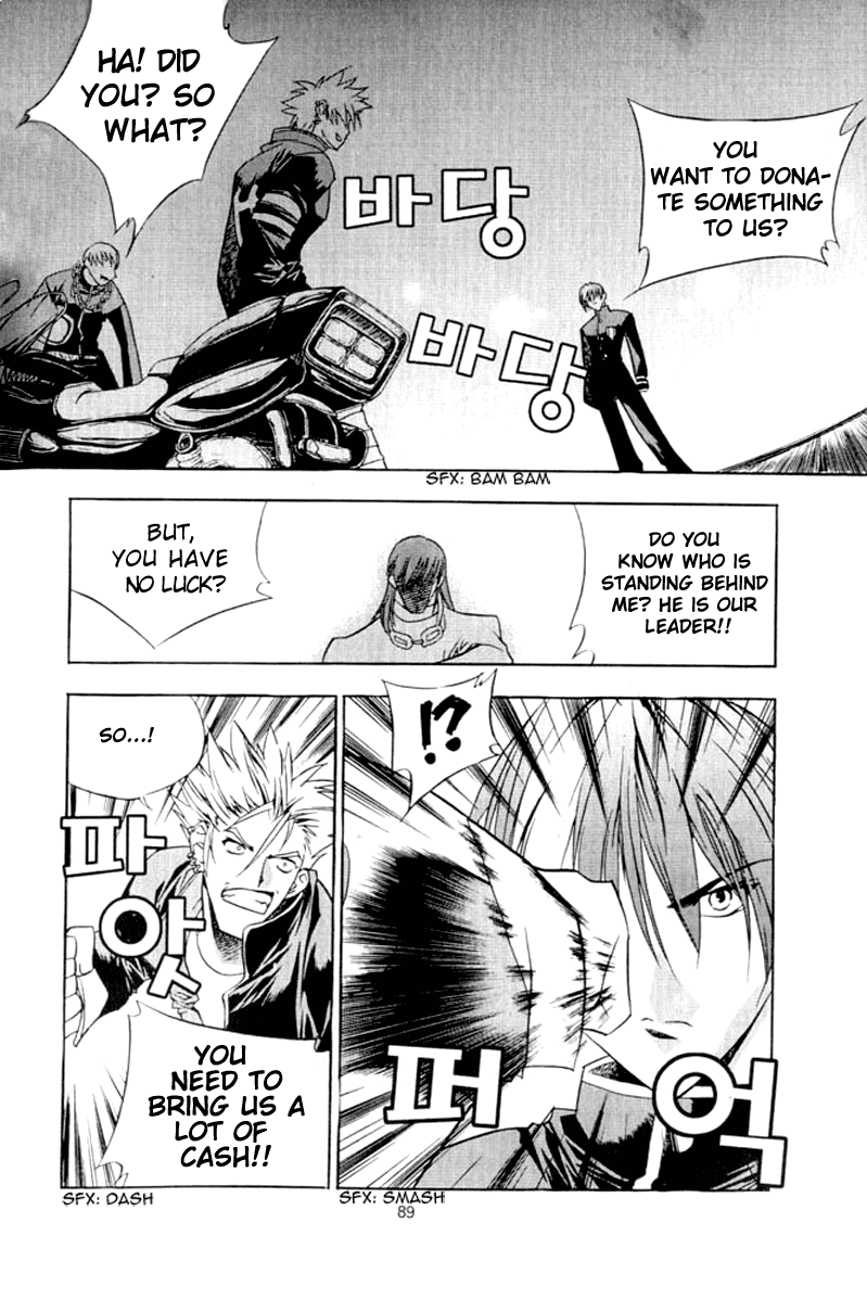 Zero: Circle of Flow Chapter 4.2 page 12 - Chapter 4 v2 : Part 4 - Megid