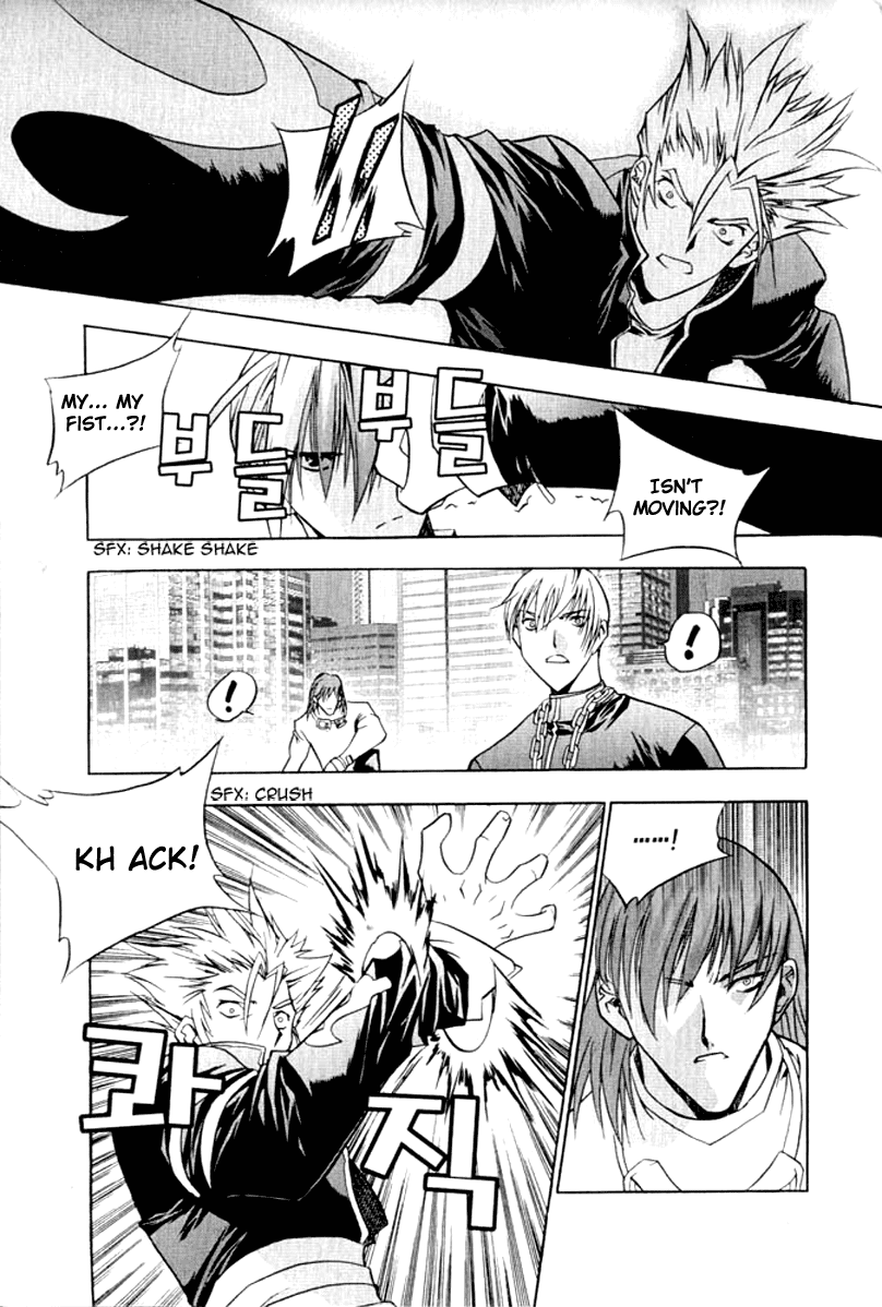 Zero: Circle of Flow Chapter 4.2 page 13 - Chapter 4 v2 : Part 4 - Megid