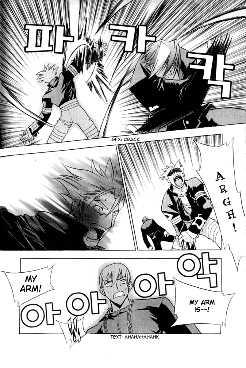 Zero: Circle of Flow Chapter 4.2 page 14 - Chapter 4 v2 : Part 4 - Megid