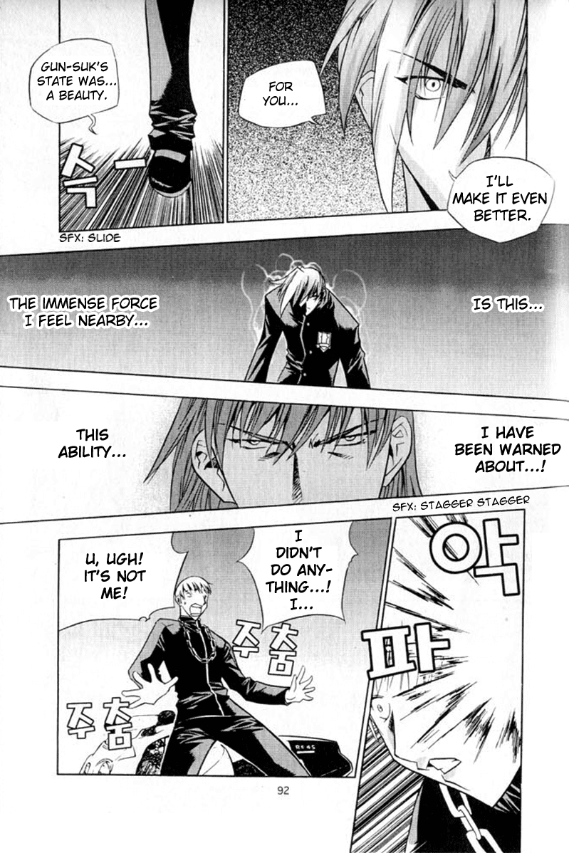 Zero: Circle of Flow Chapter 4.2 page 15 - Chapter 4 v2 : Part 4 - Megid