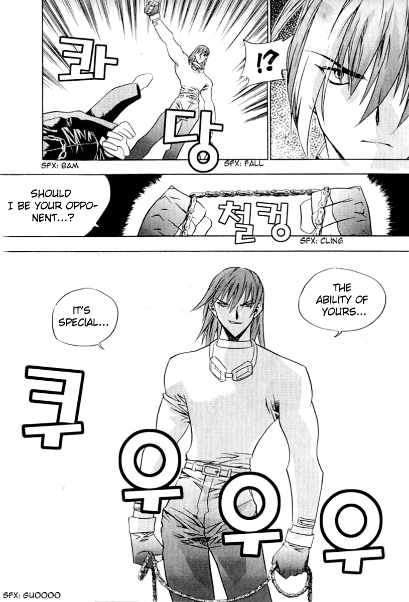 Zero: Circle of Flow Chapter 4.2 page 16 - Chapter 4 v2 : Part 4 - Megid