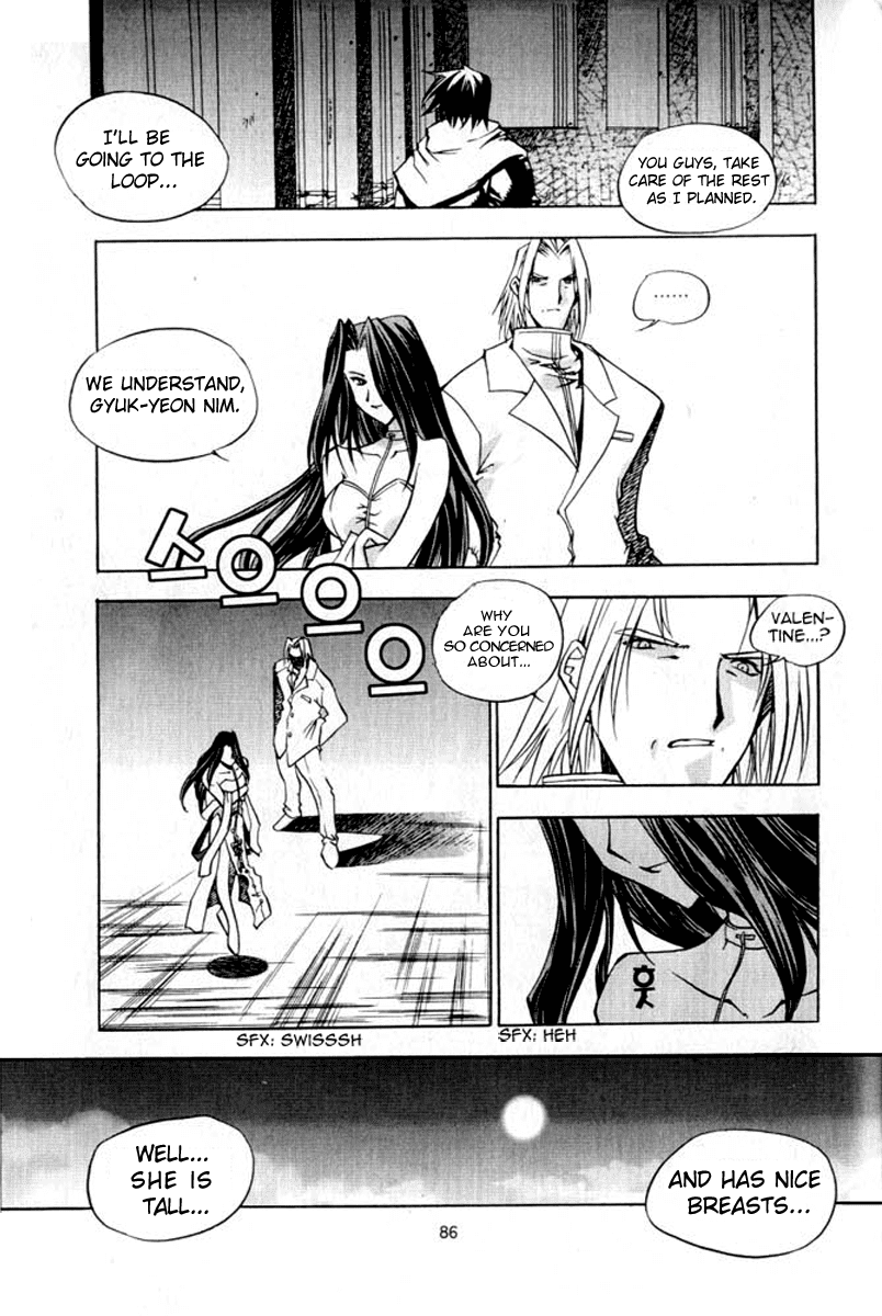 Zero: Circle of Flow Chapter 4.2 page 9 - Chapter 4 v2 : Part 4 - Megid