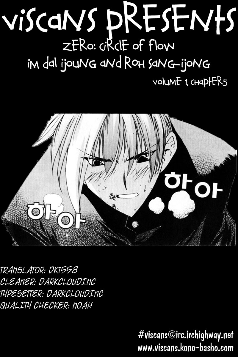 Zero: Circle of Flow Chapter 5.2 page 1 - Chapter 5 v2 : Part 5