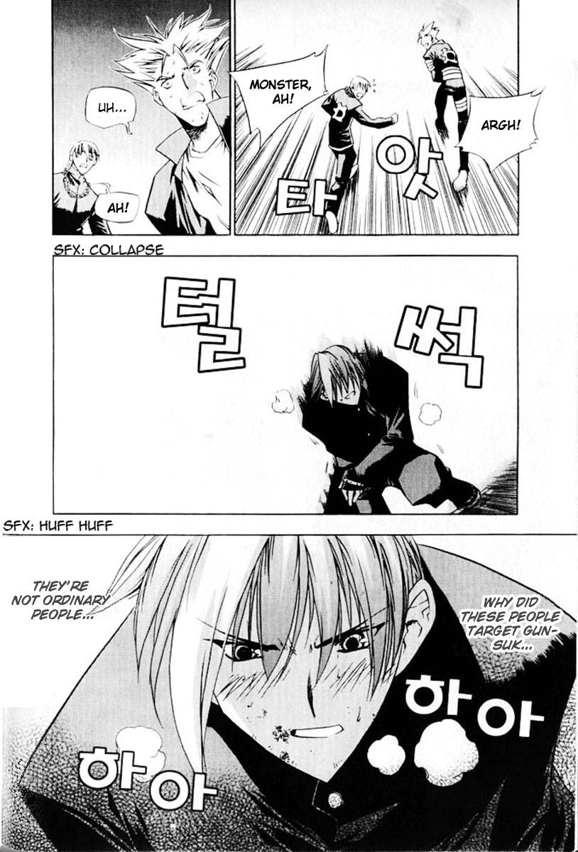 Zero: Circle of Flow Chapter 5.2 page 10 - Chapter 5 v2 : Part 5