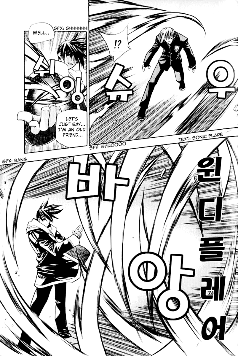 Zero: Circle of Flow Chapter 5.2 page 15 - Chapter 5 v2 : Part 5