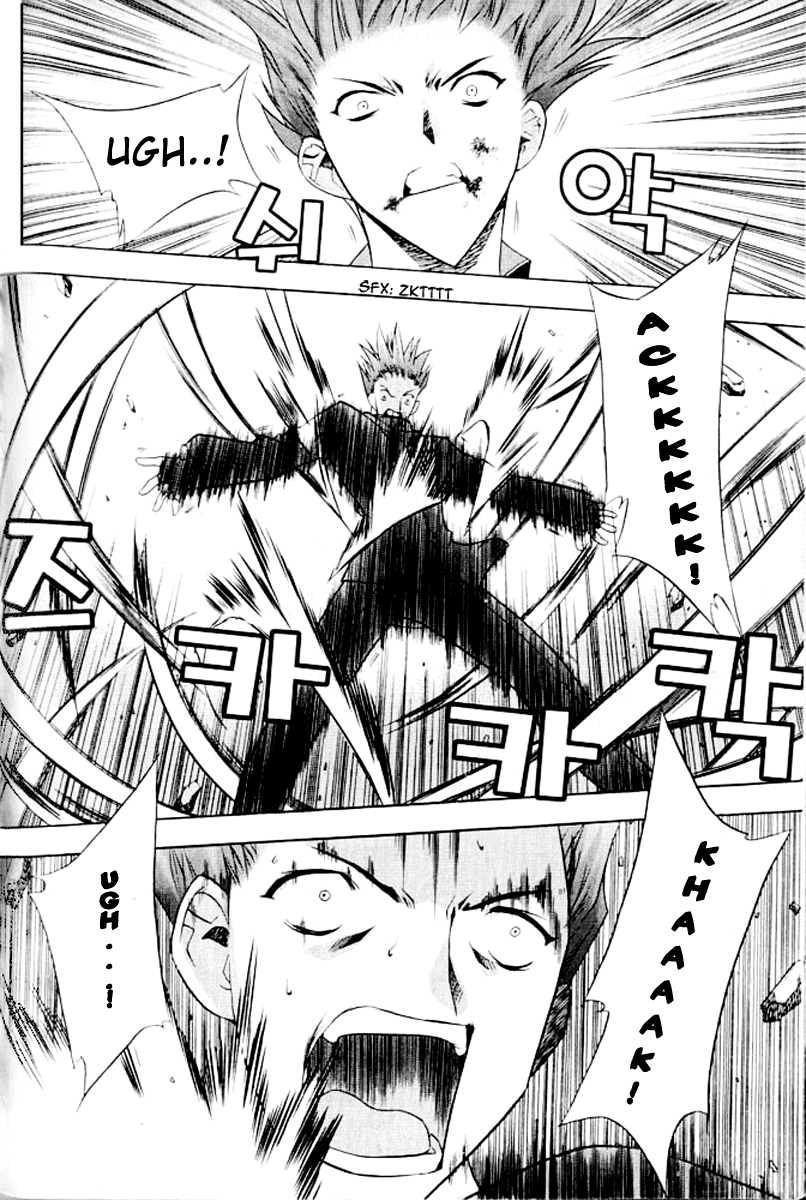 Zero: Circle of Flow Chapter 5.2 page 16 - Chapter 5 v2 : Part 5