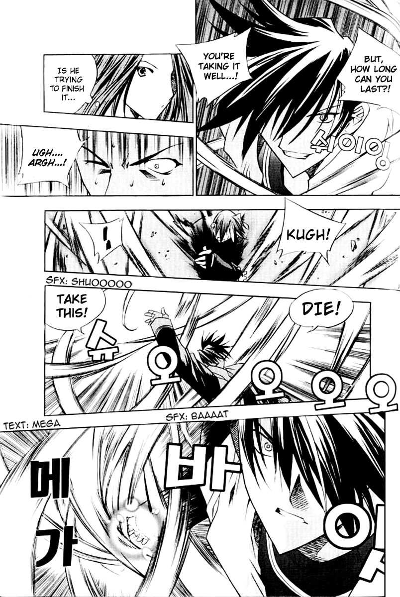 Zero: Circle of Flow Chapter 5.2 page 17 - Chapter 5 v2 : Part 5