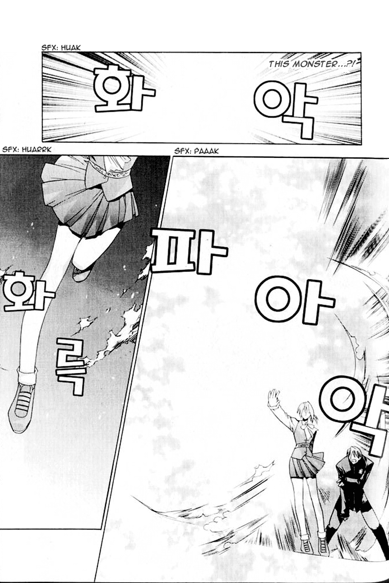 Zero: Circle of Flow Chapter 5.2 page 19 - Chapter 5 v2 : Part 5