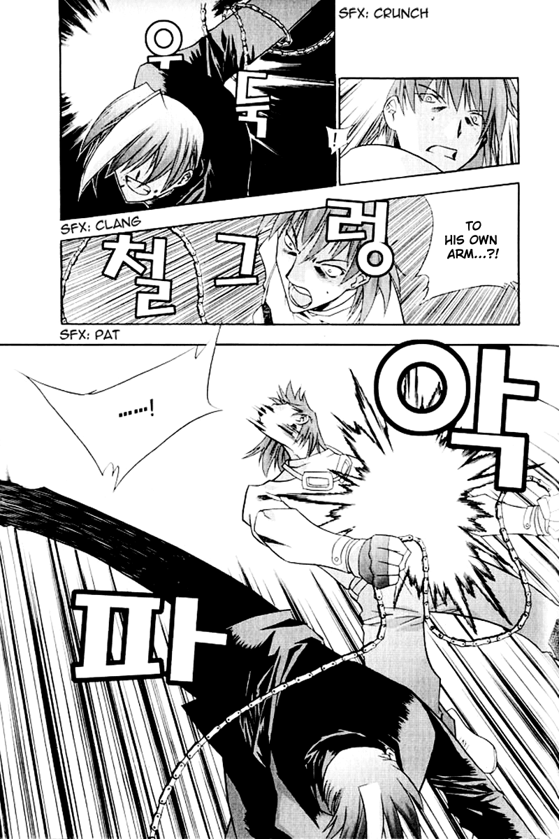 Zero: Circle of Flow Chapter 5.2 page 3 - Chapter 5 v2 : Part 5
