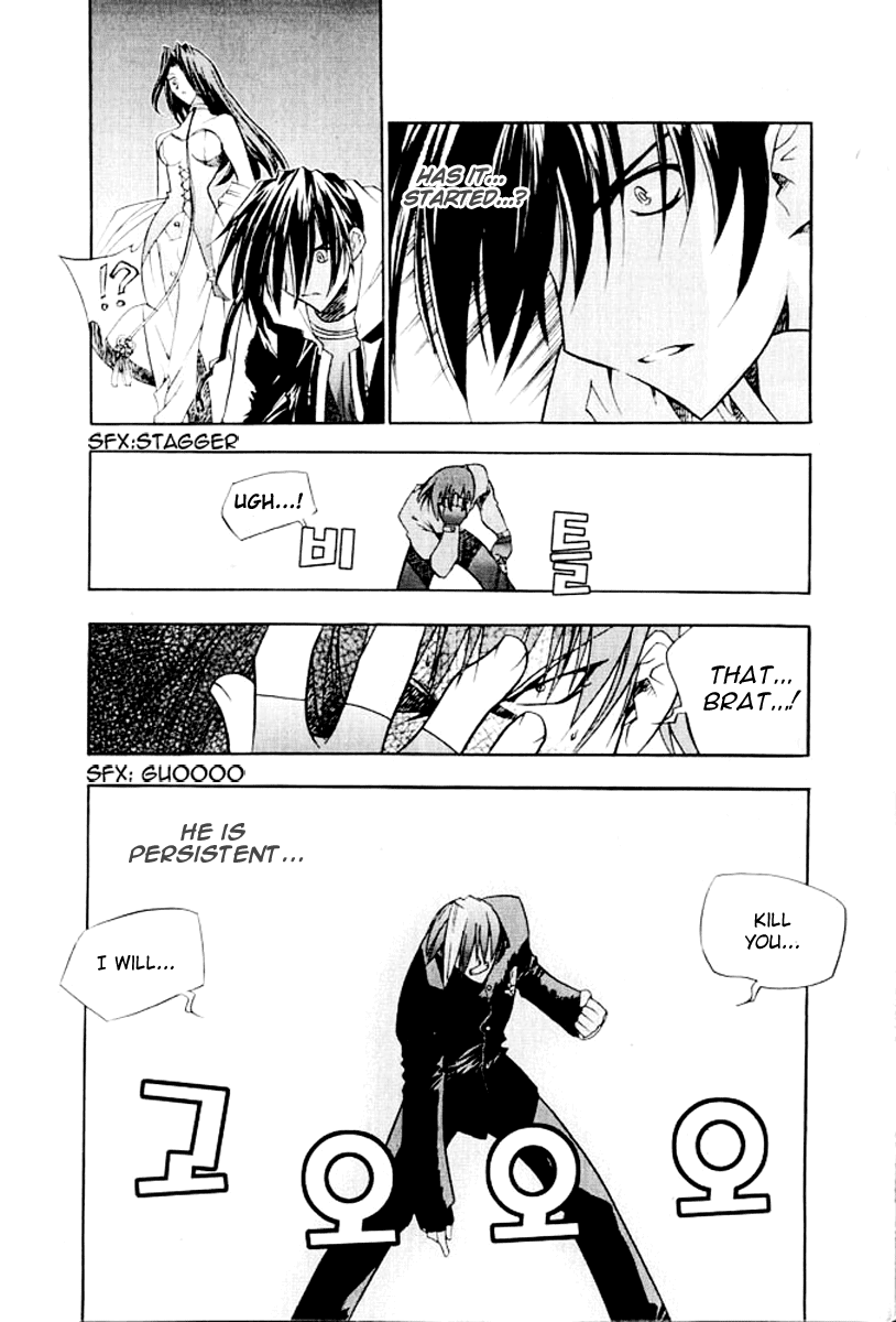 Zero: Circle of Flow Chapter 5.2 page 4 - Chapter 5 v2 : Part 5