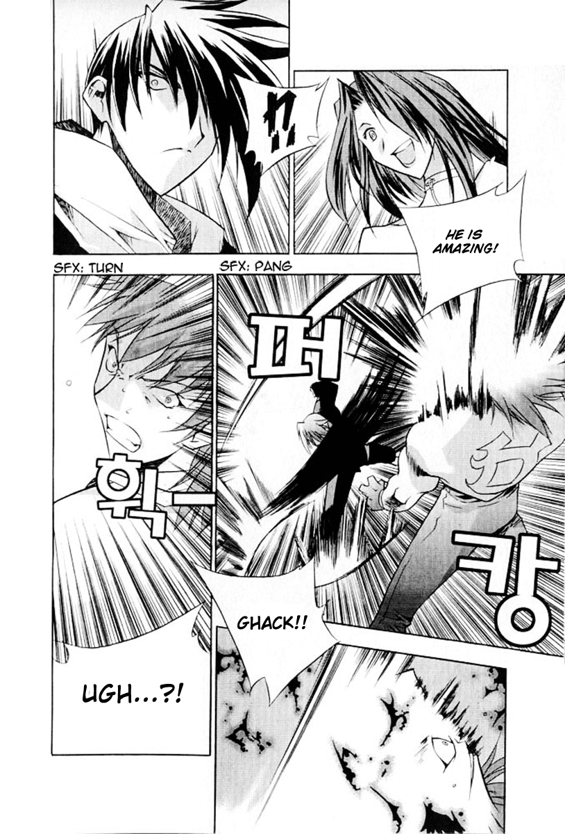 Zero: Circle of Flow Chapter 5.2 page 6 - Chapter 5 v2 : Part 5