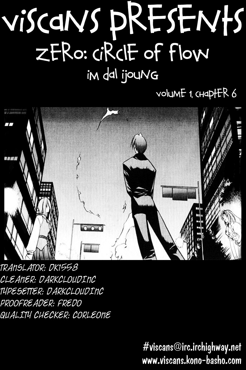 Zero: Circle of Flow Chapter 6.2 page 1 - Chapter 6 v2 : Part 6