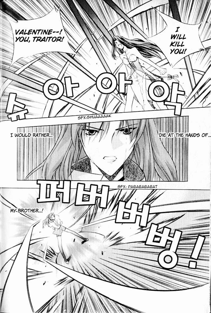 Zero: Circle of Flow Chapter 6.2 page 10 - Chapter 6 v2 : Part 6