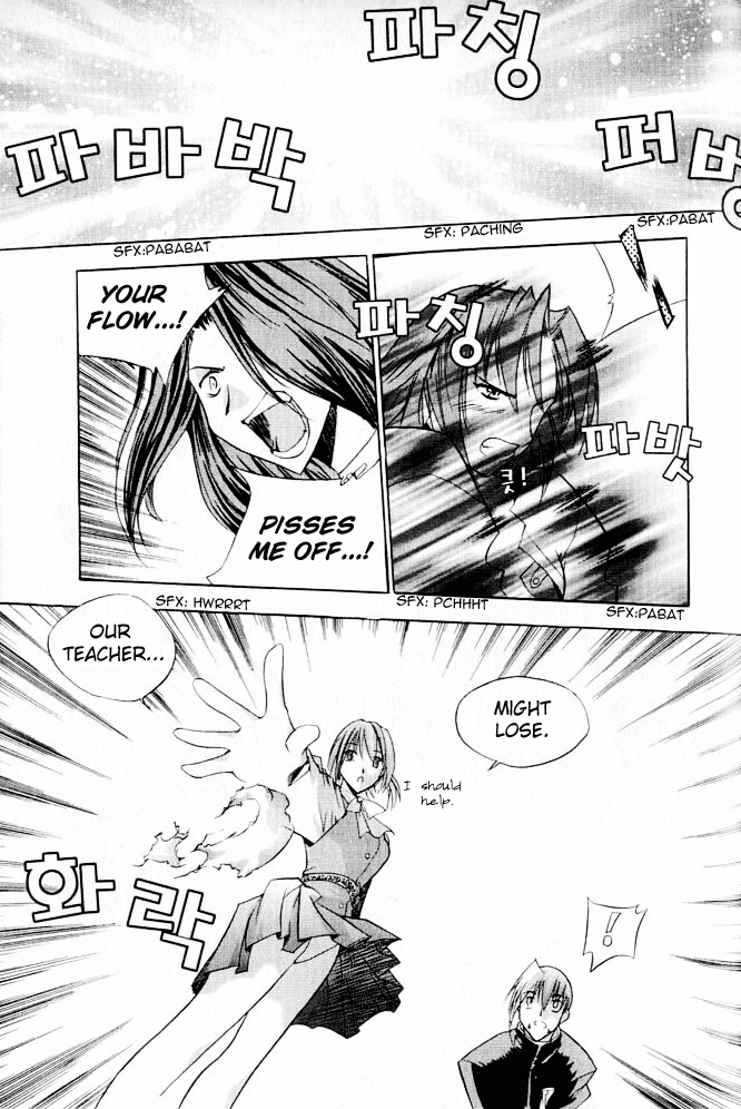 Zero: Circle of Flow Chapter 6.2 page 11 - Chapter 6 v2 : Part 6