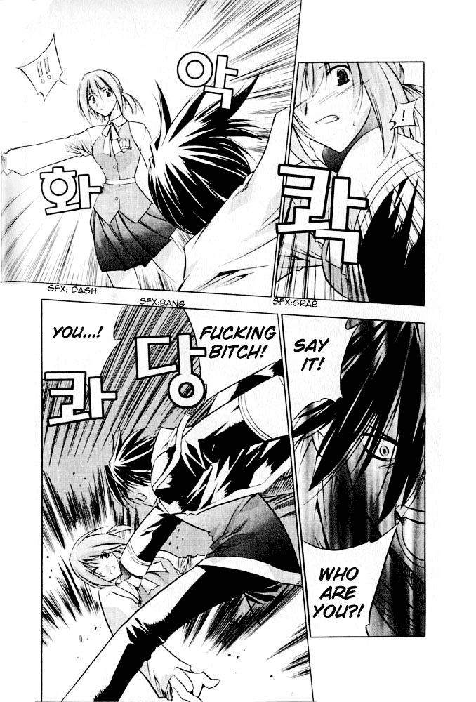 Zero: Circle of Flow Chapter 6.2 page 12 - Chapter 6 v2 : Part 6