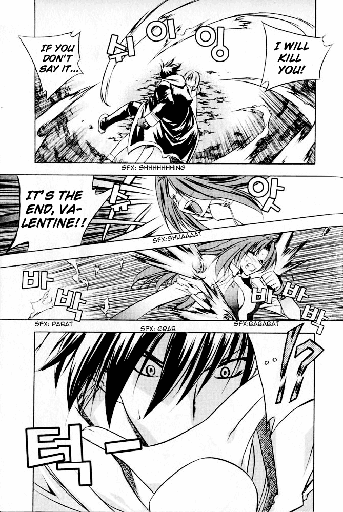 Zero: Circle of Flow Chapter 6.2 page 13 - Chapter 6 v2 : Part 6