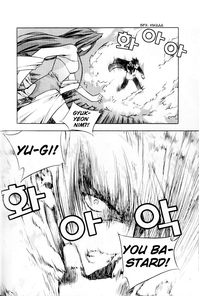 Zero: Circle of Flow Chapter 6.2 page 16 - Chapter 6 v2 : Part 6