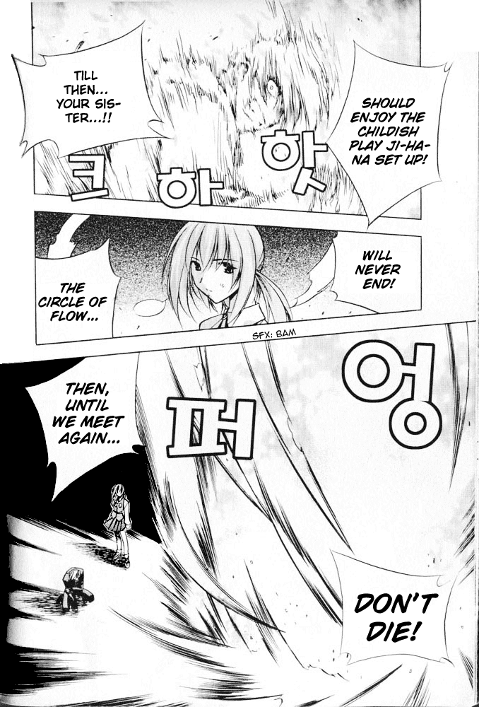 Zero: Circle of Flow Chapter 6.2 page 18 - Chapter 6 v2 : Part 6
