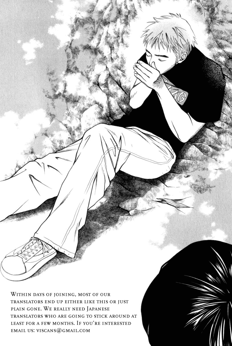 Zero: Circle of Flow Chapter 6.2 page 24 - Chapter 6 v2 : Part 6