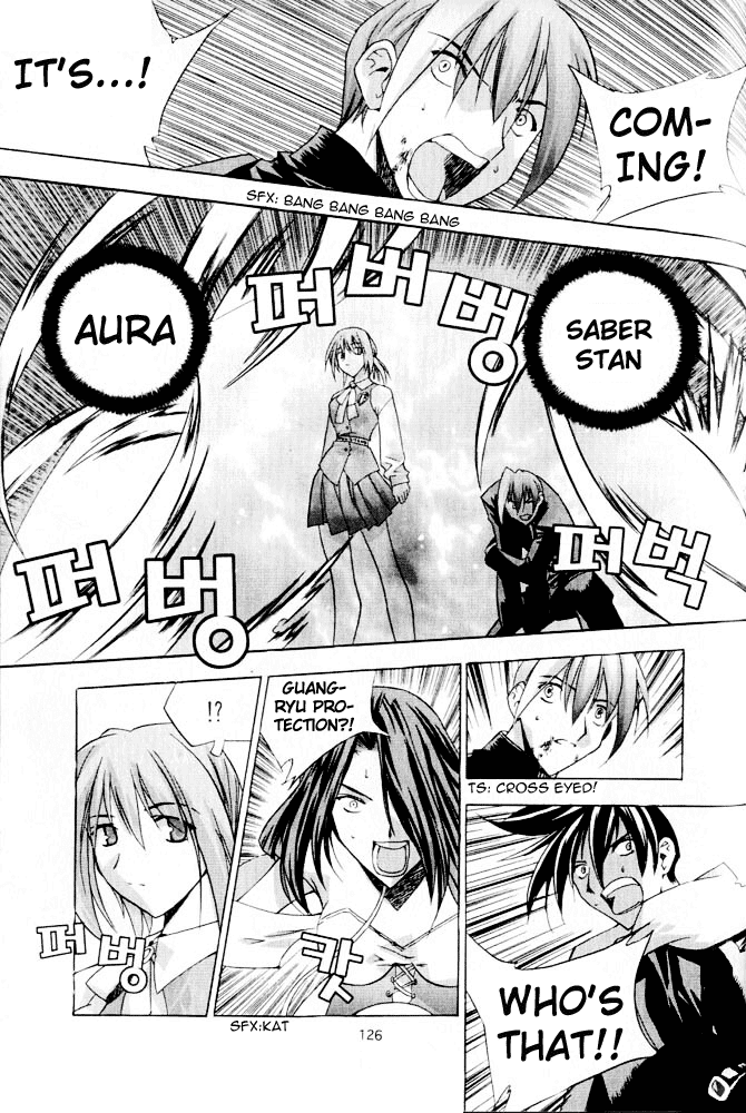 Zero: Circle of Flow Chapter 6.2 page 7 - Chapter 6 v2 : Part 6