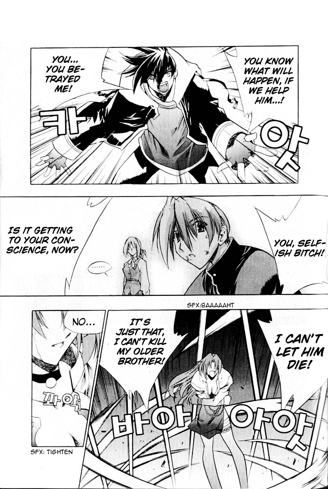 Zero: Circle of Flow Chapter 6.2 page 9 - Chapter 6 v2 : Part 6