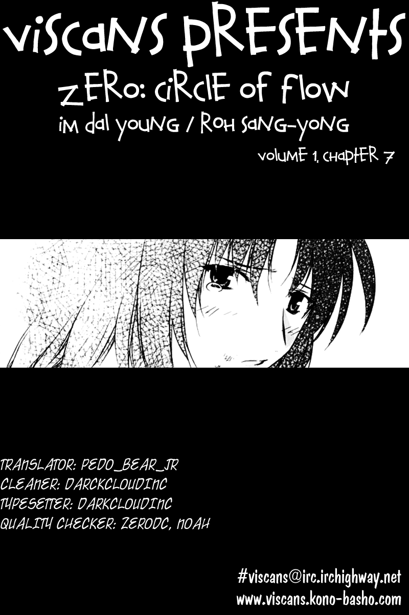 Zero: Circle of Flow Chapter 7.2 page 1 - Chapter 7 v2 : Part 7