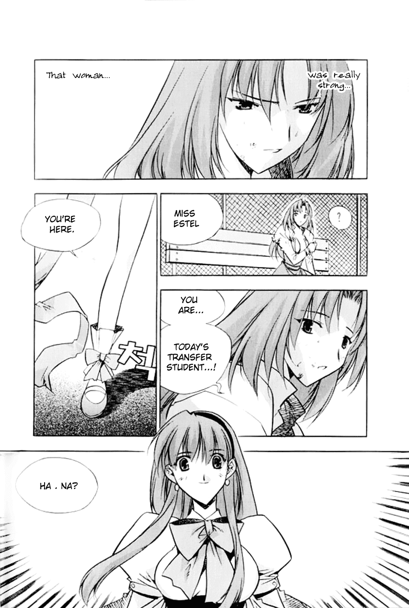 Zero: Circle of Flow Chapter 7.2 page 12 - Chapter 7 v2 : Part 7