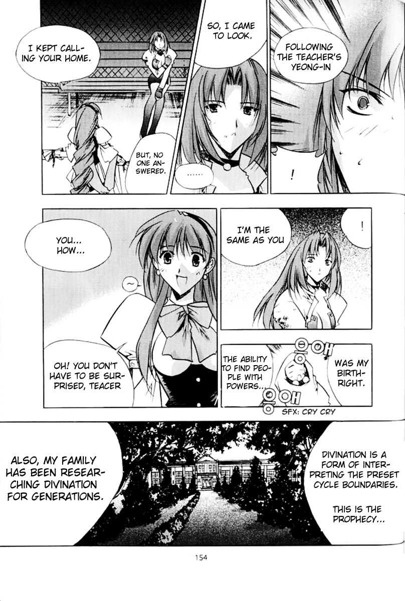 Zero: Circle of Flow Chapter 7.2 page 13 - Chapter 7 v2 : Part 7