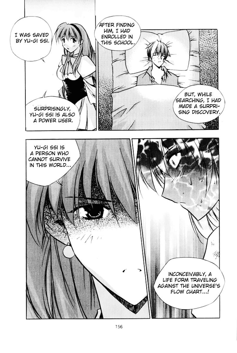 Zero: Circle of Flow Chapter 7.2 page 15 - Chapter 7 v2 : Part 7