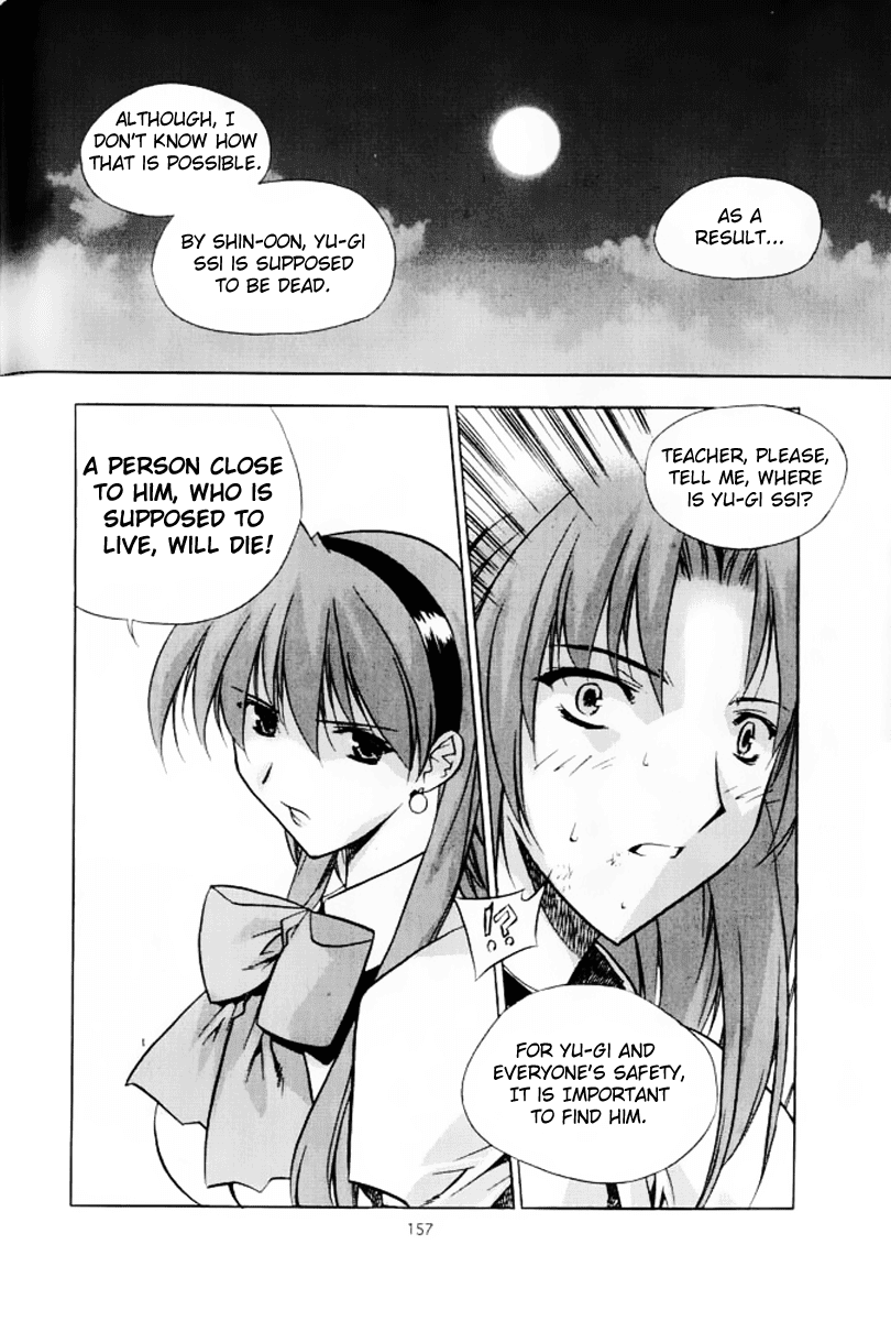 Zero: Circle of Flow Chapter 7.2 page 16 - Chapter 7 v2 : Part 7