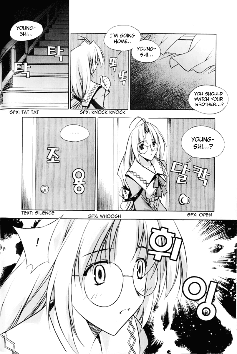 Zero: Circle of Flow Chapter 7.2 page 18 - Chapter 7 v2 : Part 7