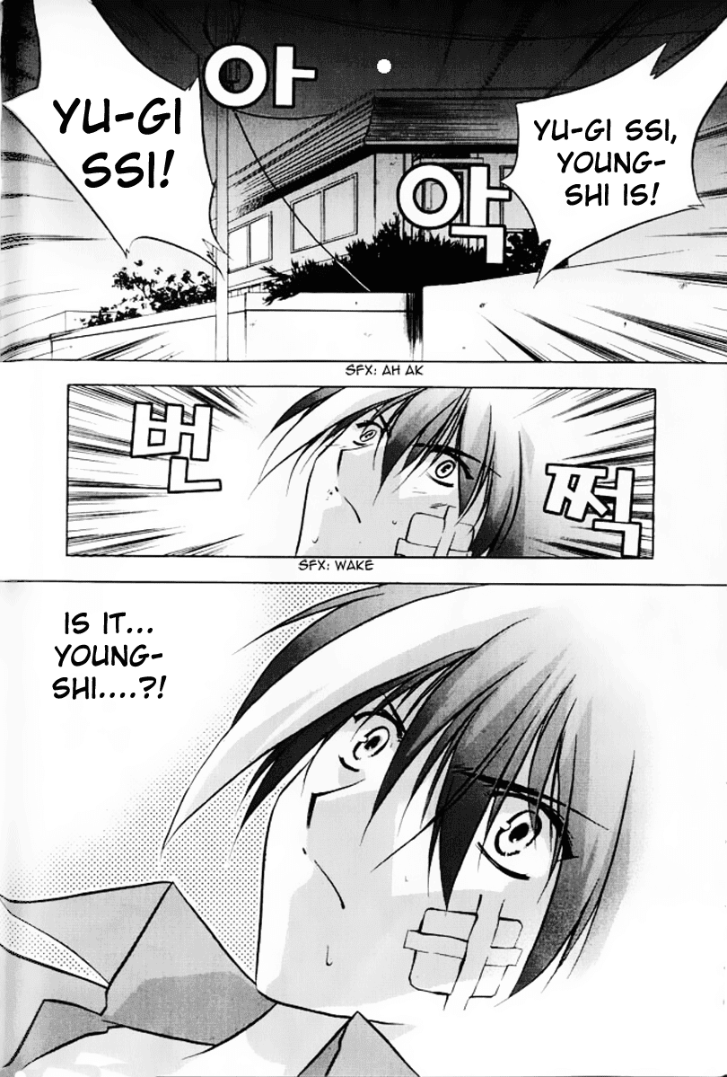 Zero: Circle of Flow Chapter 7.2 page 20 - Chapter 7 v2 : Part 7