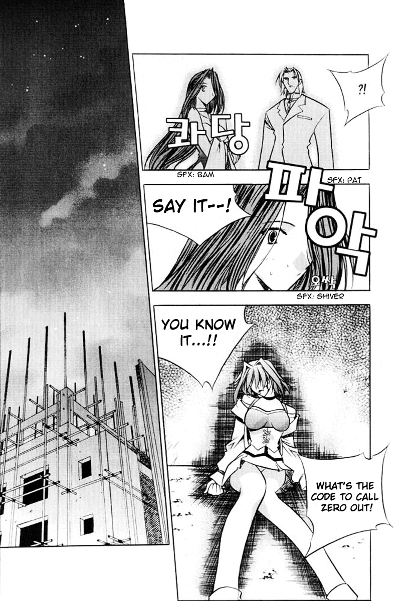 Zero: Circle of Flow Chapter 7.2 page 21 - Chapter 7 v2 : Part 7
