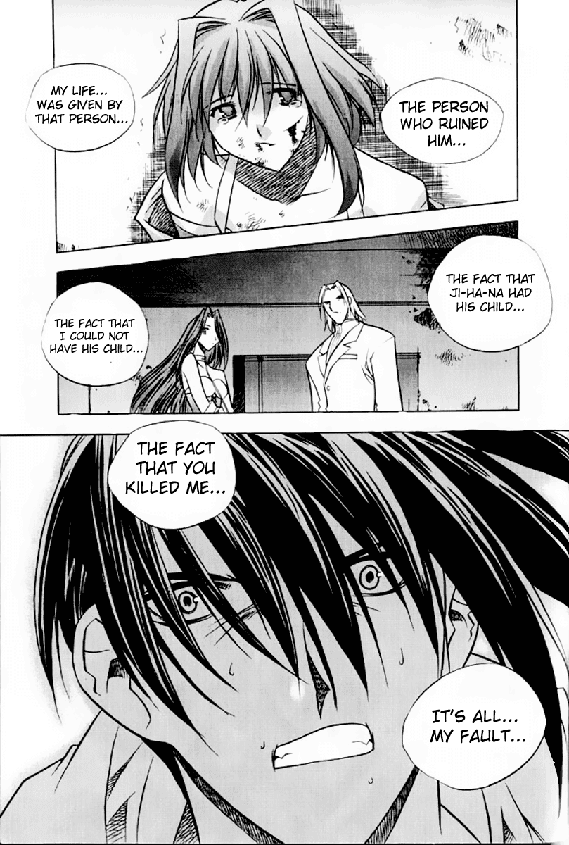 Zero: Circle of Flow Chapter 7.2 page 25 - Chapter 7 v2 : Part 7