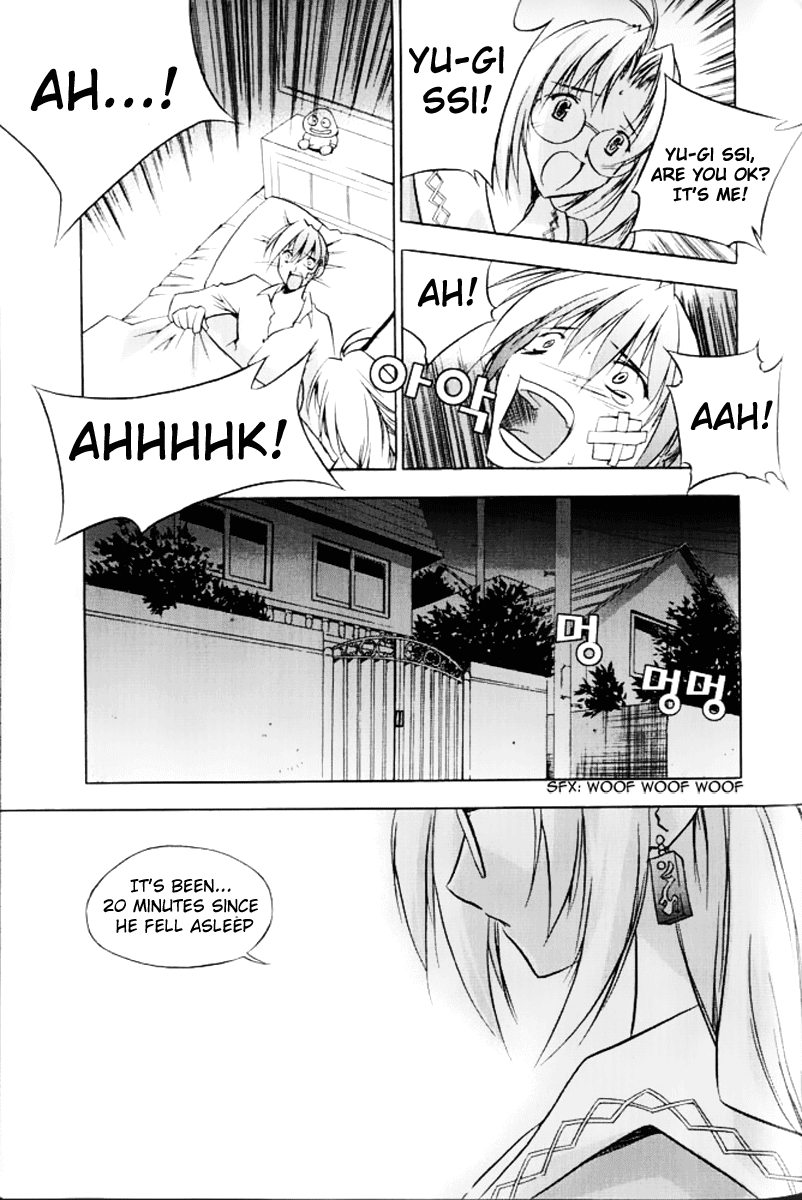 Zero: Circle of Flow Chapter 7.2 page 3 - Chapter 7 v2 : Part 7
