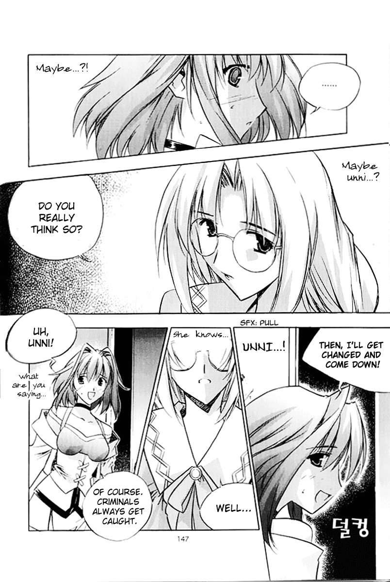 Zero: Circle of Flow Chapter 7.2 page 6 - Chapter 7 v2 : Part 7