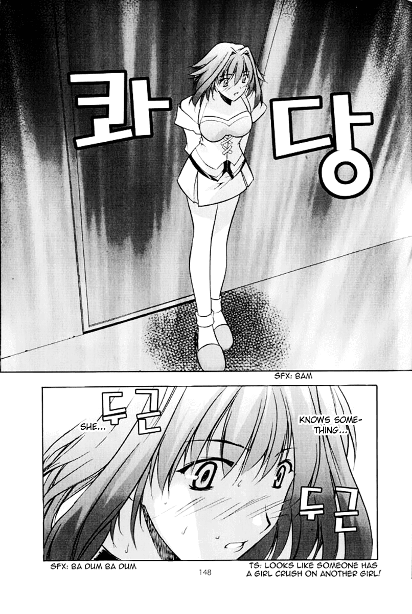 Zero: Circle of Flow Chapter 7.2 page 7 - Chapter 7 v2 : Part 7
