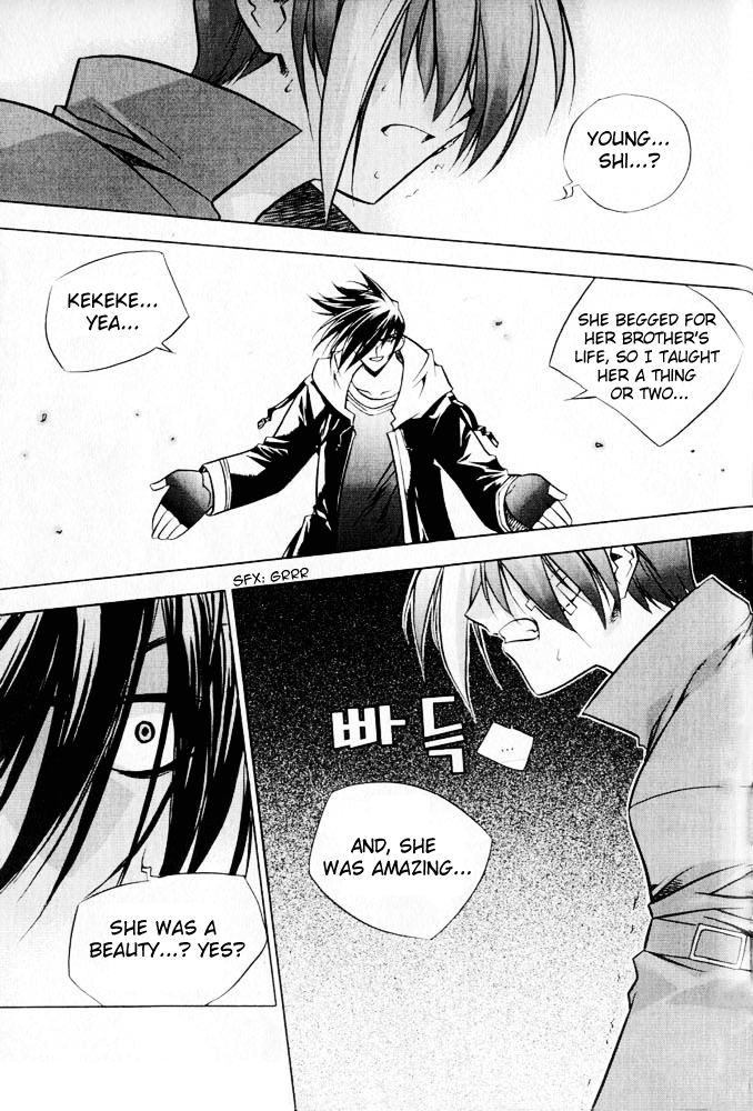 Zero: Circle of Flow Chapter 8.2 page 11 - Chapter 8 v2 : Part 8