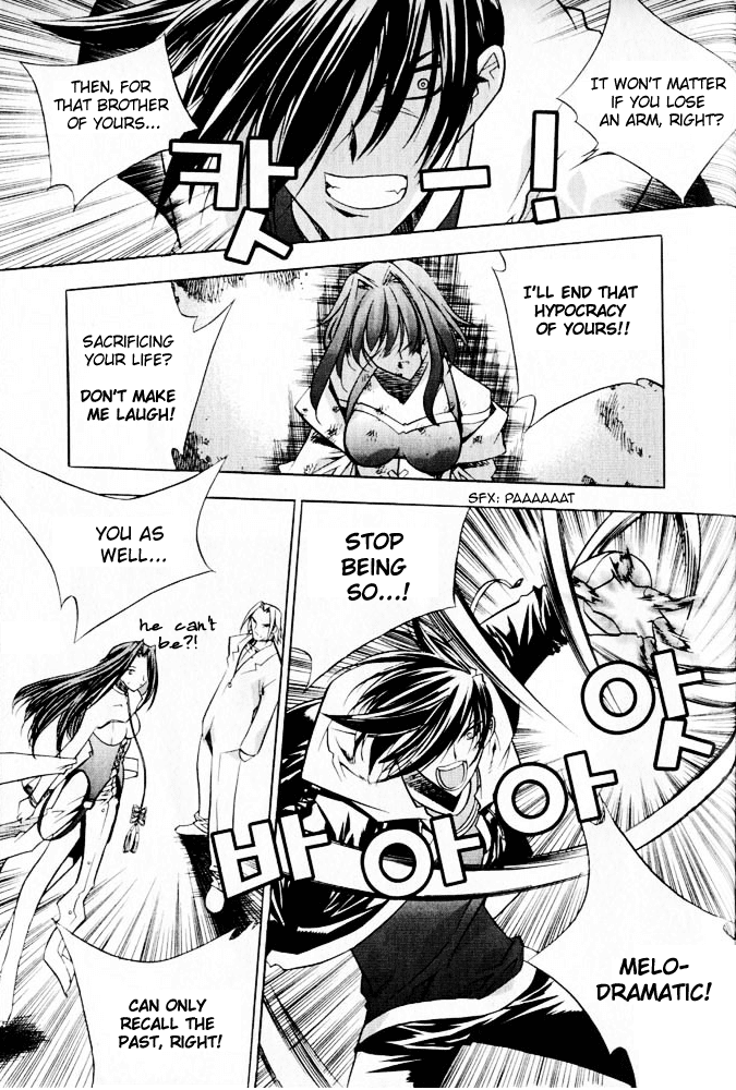 Zero: Circle of Flow Chapter 8.2 page 5 - Chapter 8 v2 : Part 8
