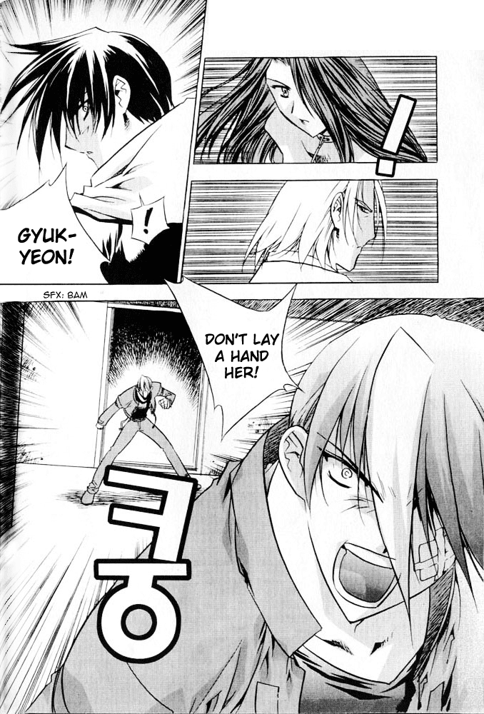 Zero: Circle of Flow Chapter 8.2 page 6 - Chapter 8 v2 : Part 8